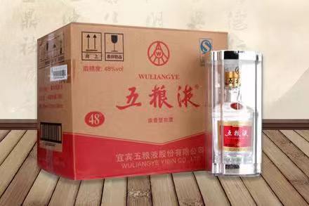 禅城五粮液回收