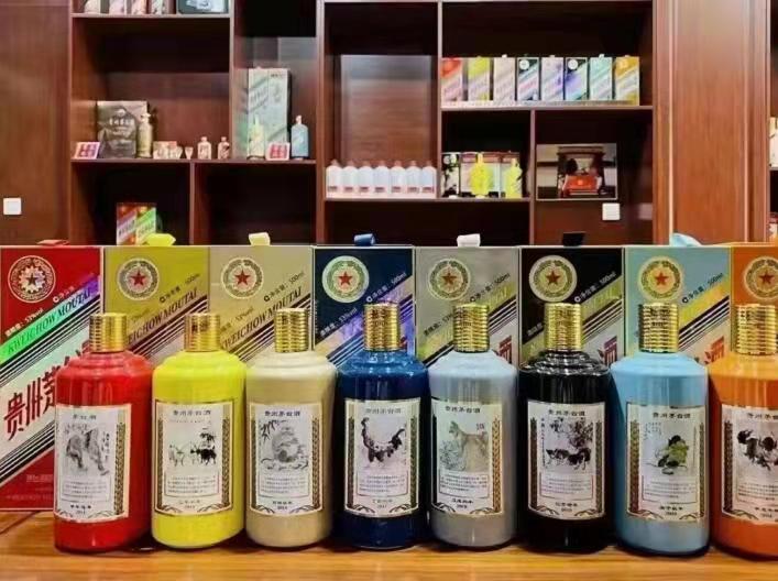 禅城名酒鉴定部分方法